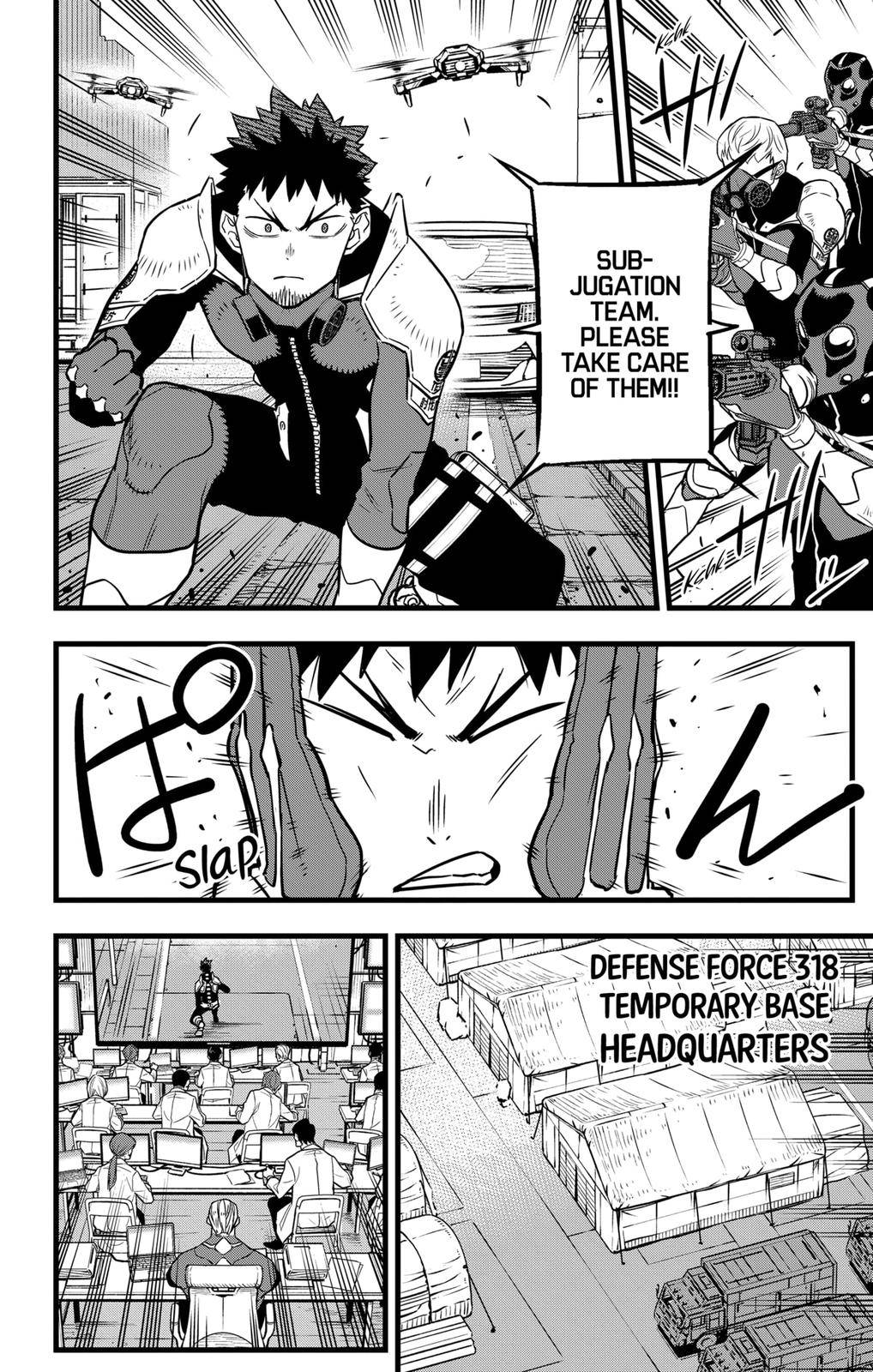 Kaiju No. 8 chapter 42 page 11