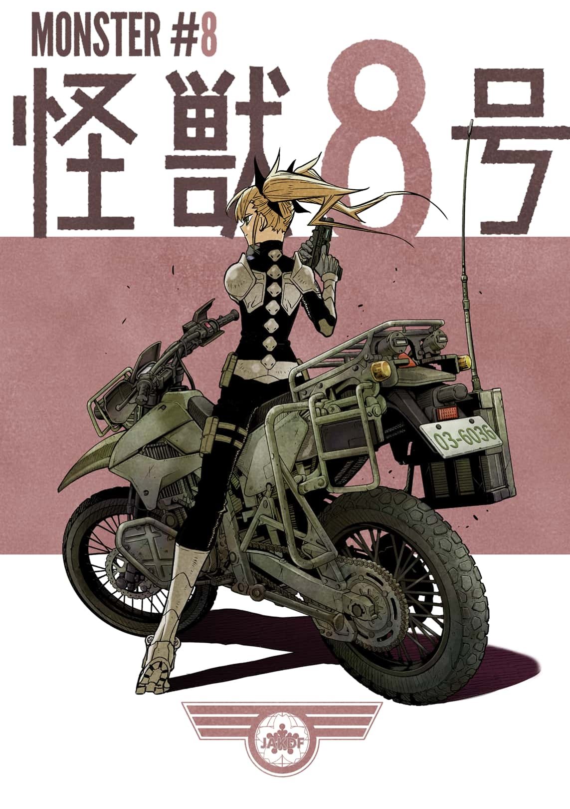 Kaiju No. 8 chapter 52.5 page 3