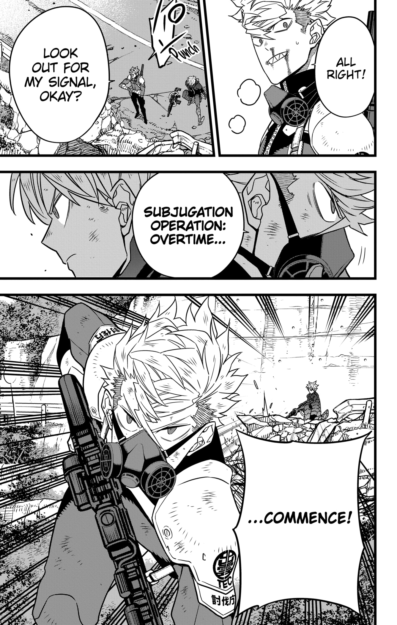 Kaiju No. 8 chapter 63 page 8