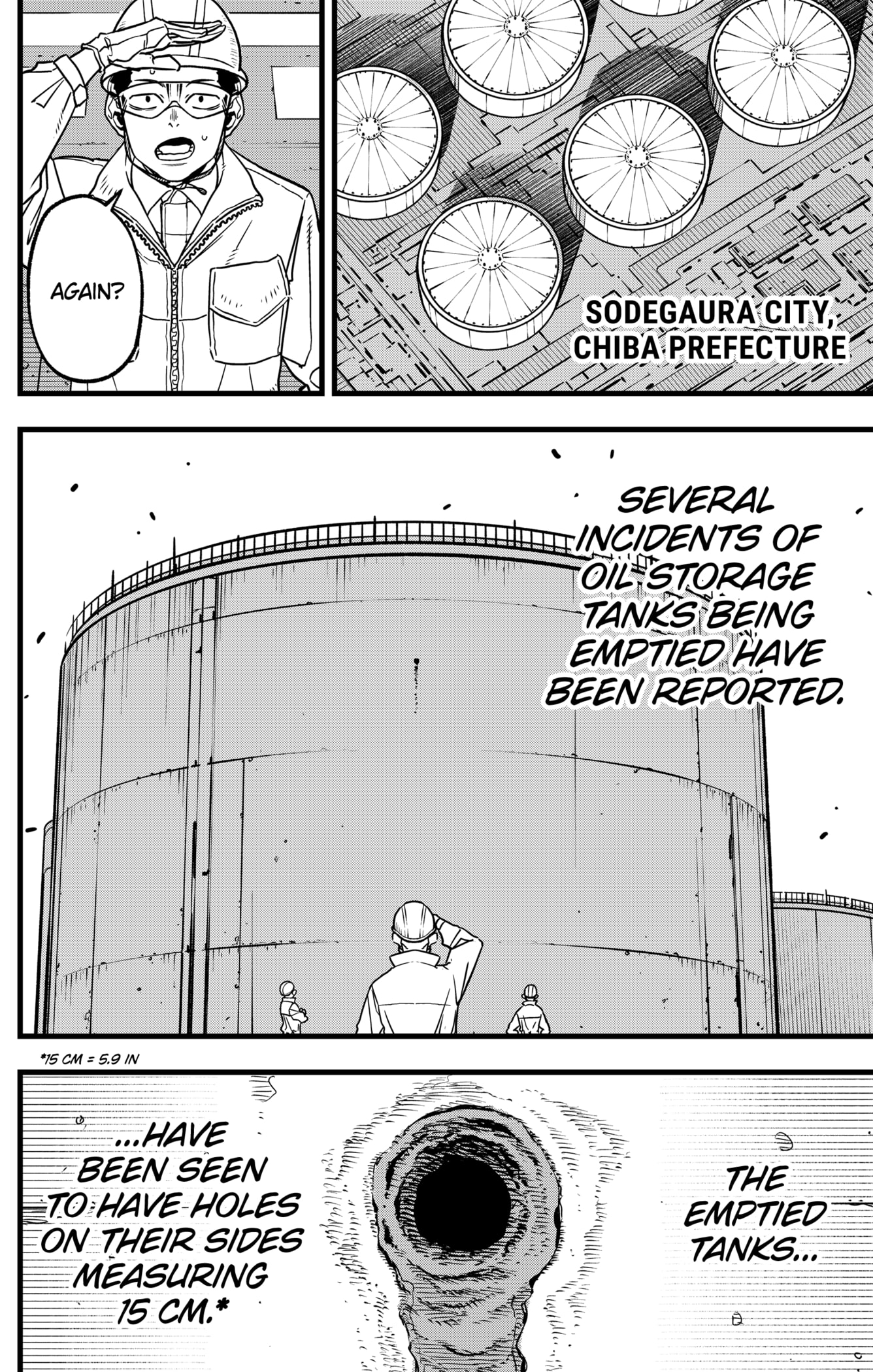 Kaiju No. 8 chapter 68 page 15