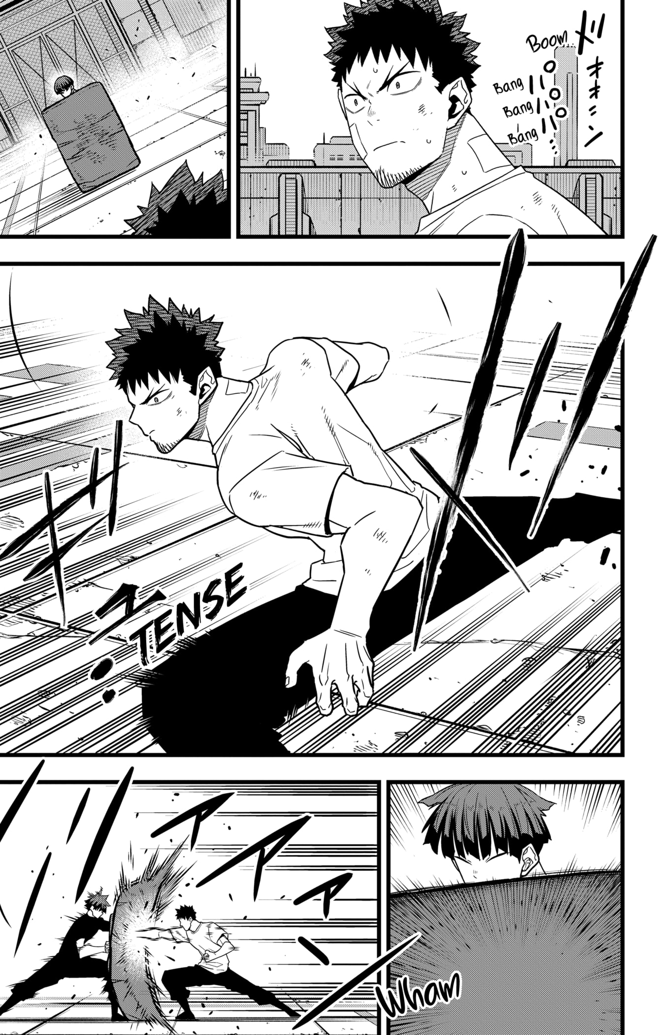 Kaiju No. 8 chapter 69 page 6