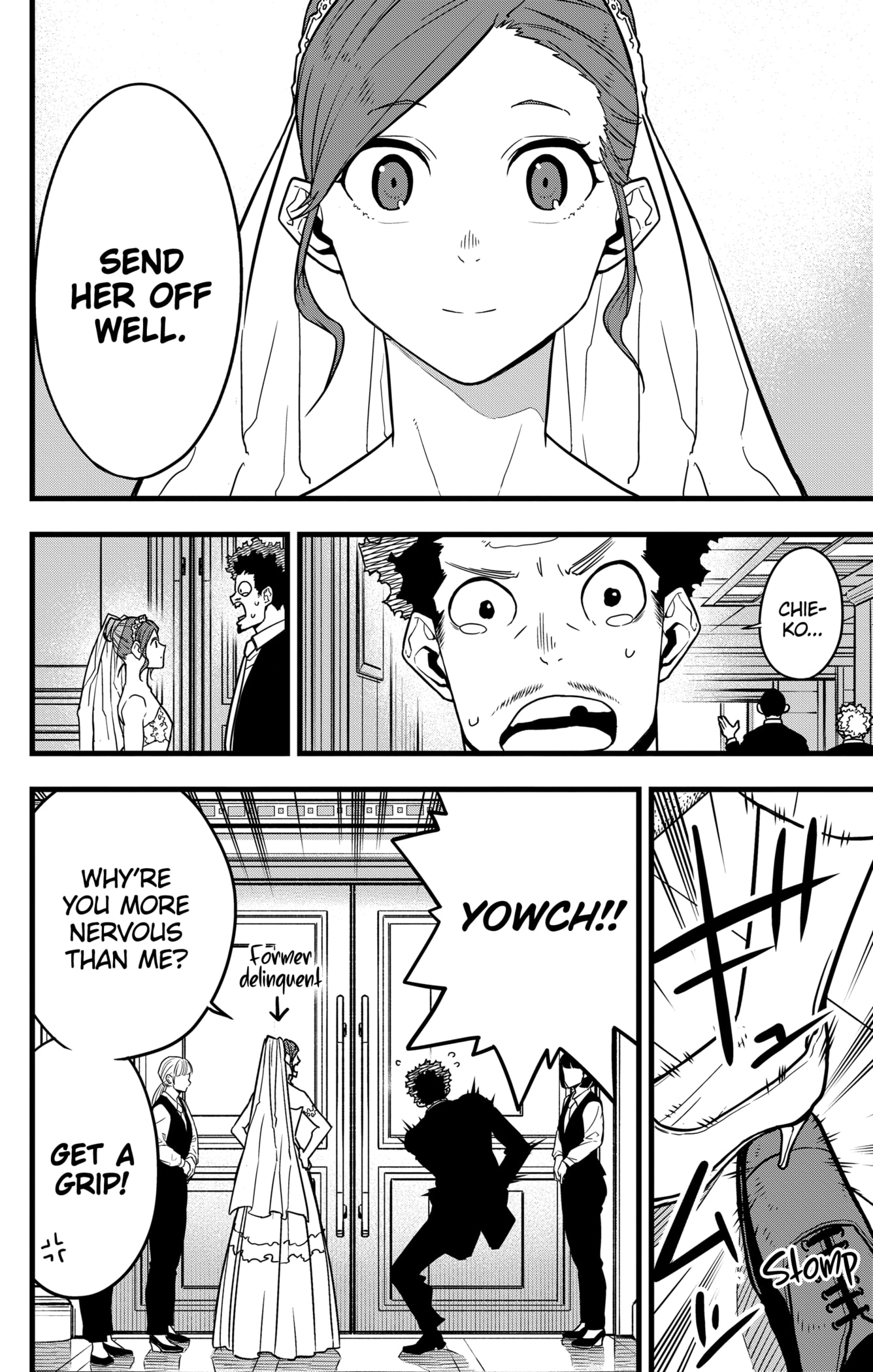 Kaiju No. 8 chapter 70 page 1