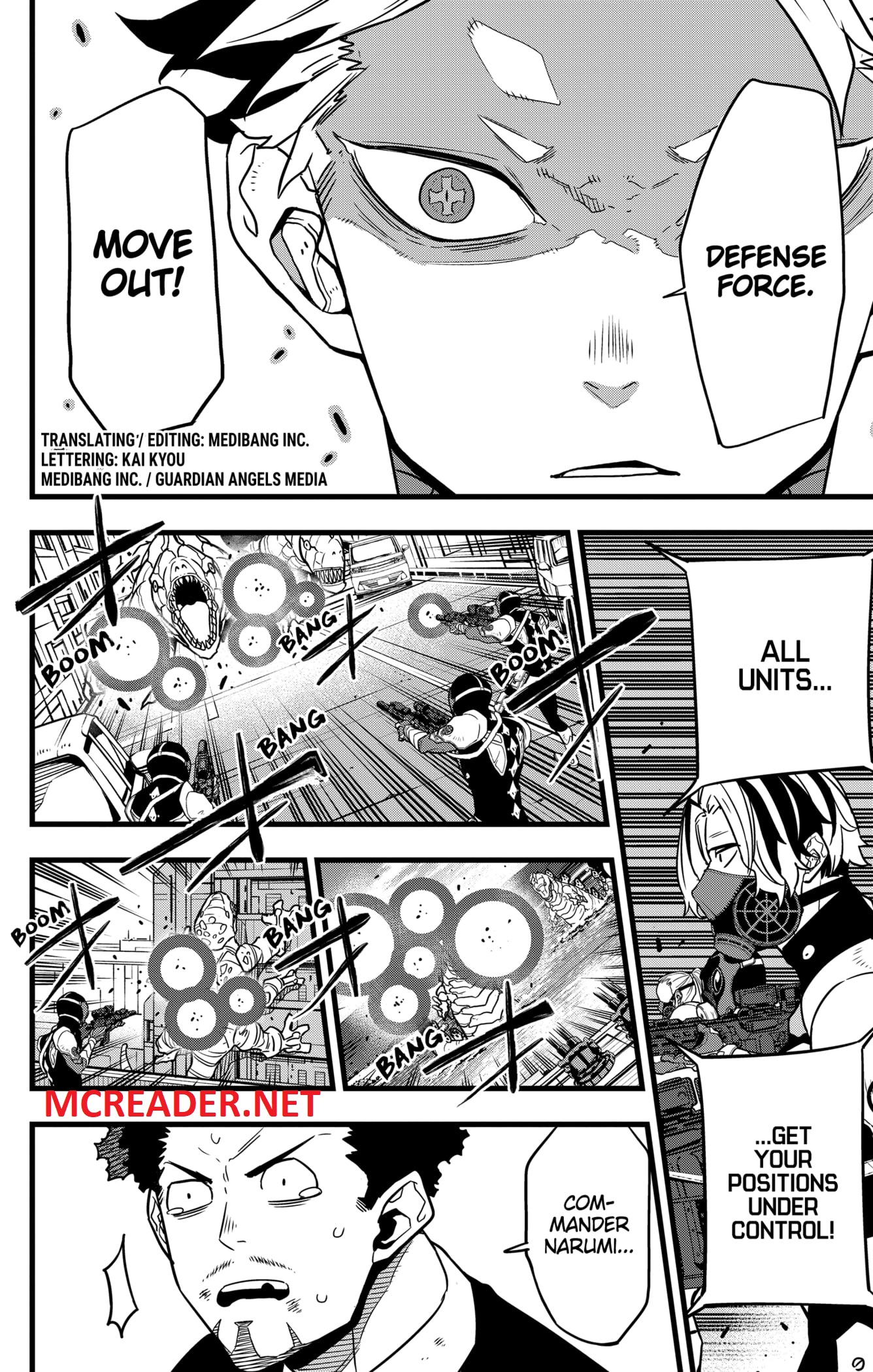 Kaiju No. 8 chapter 71 page 1