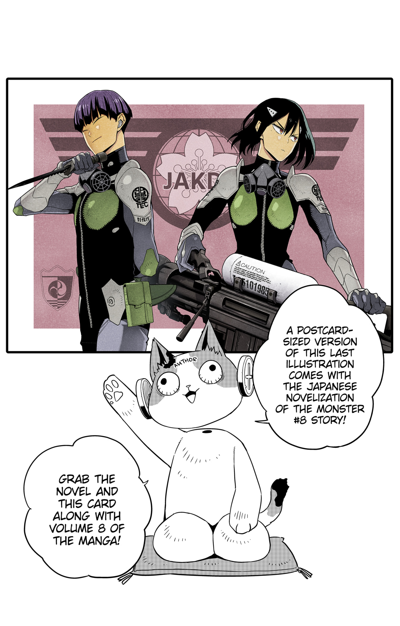 Kaiju No. 8 chapter 73.5 page 11