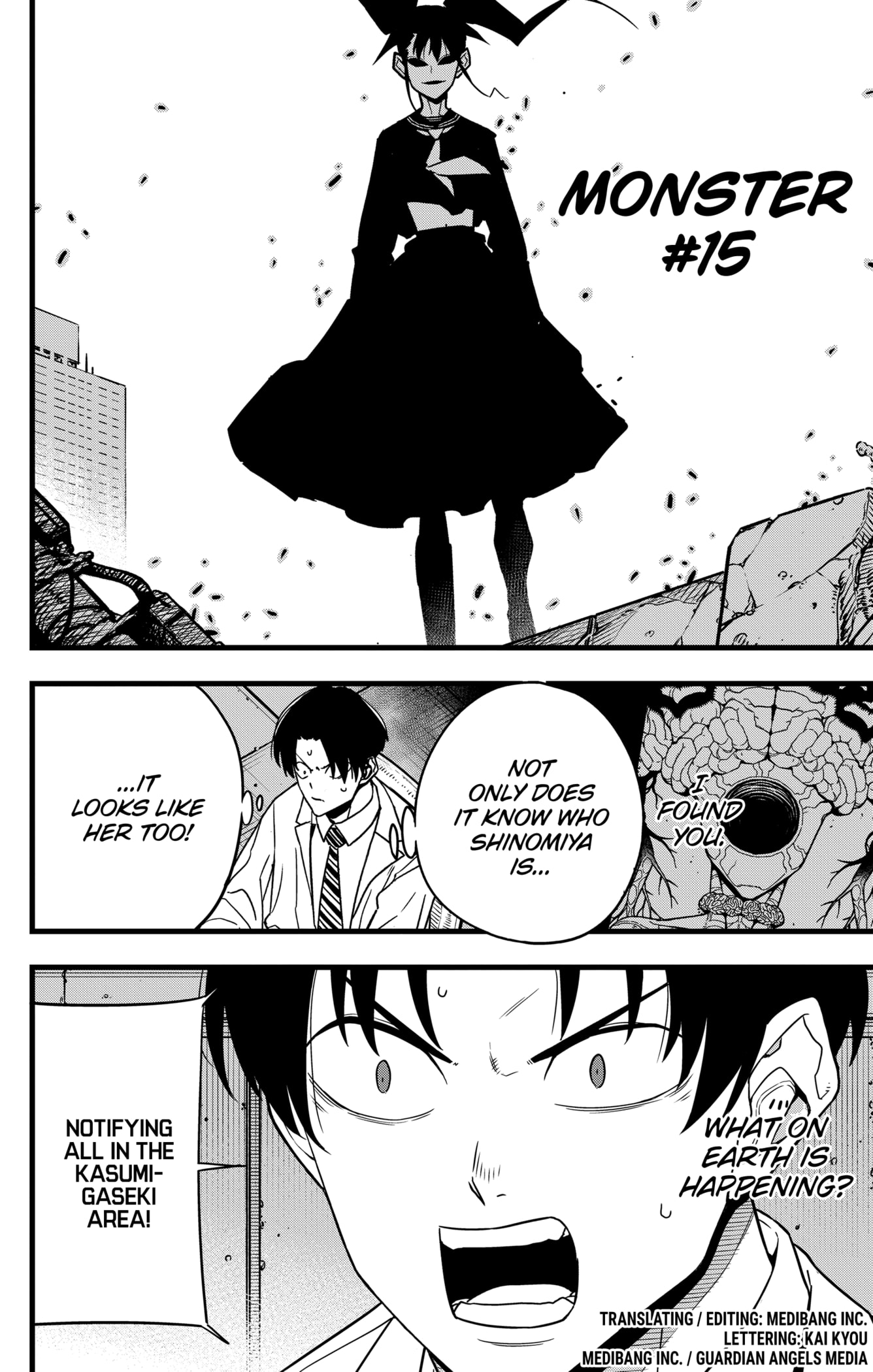 Kaiju No. 8 chapter 78 page 1