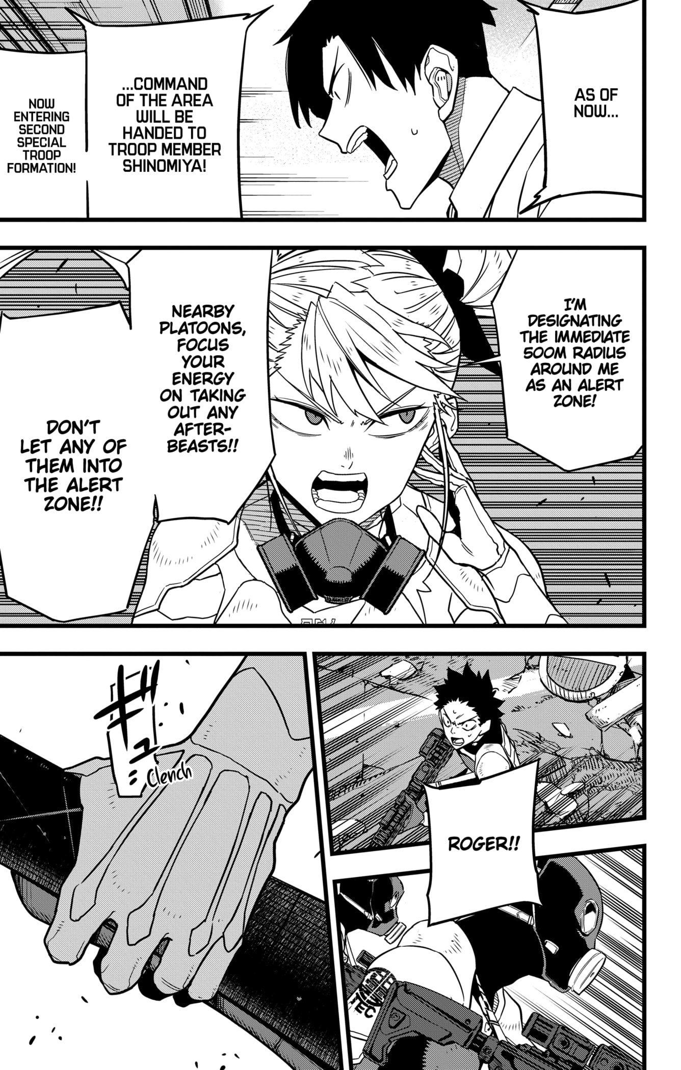 Kaiju No. 8 chapter 78 page 2