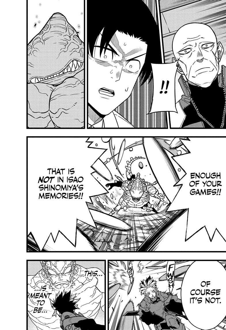 Kaiju No. 8 chapter 87 page 17