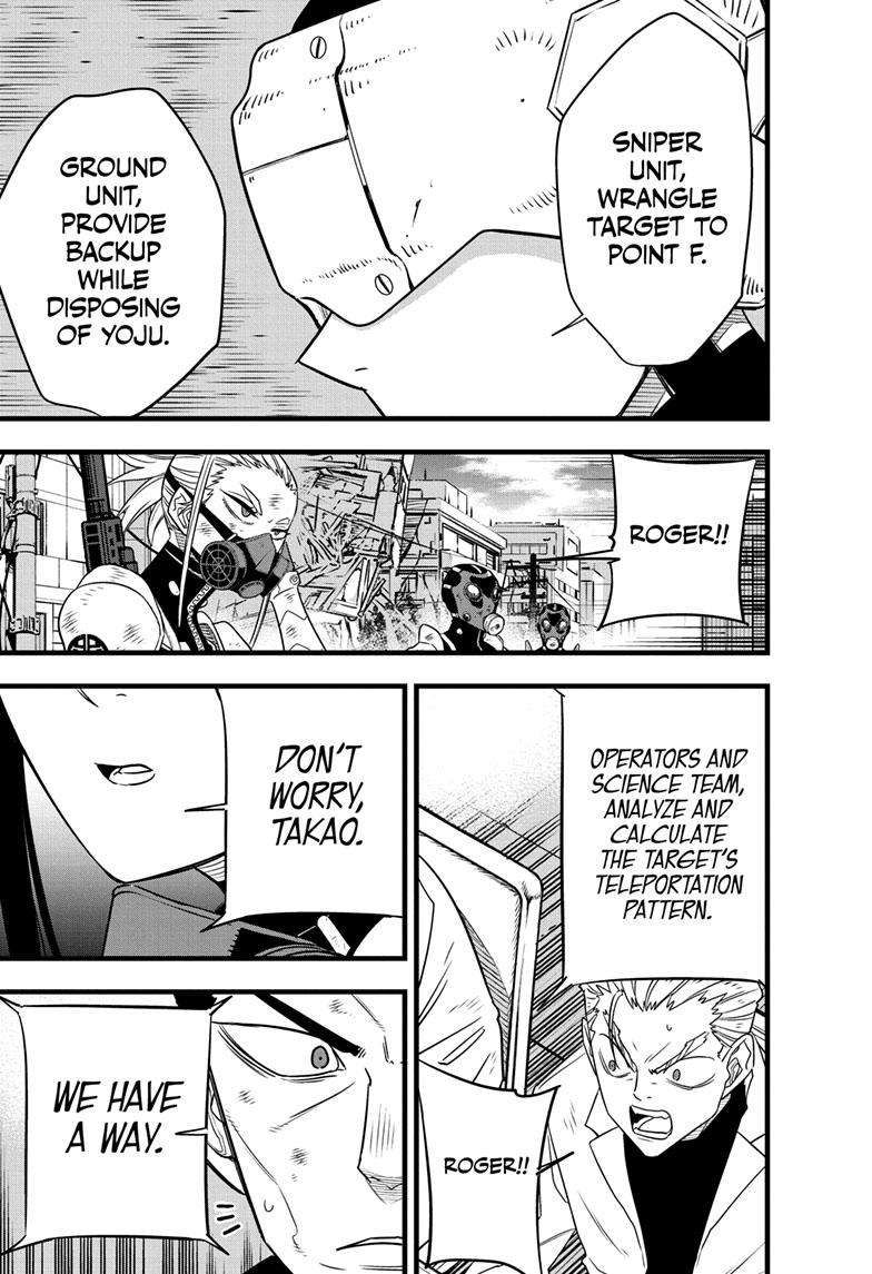 Kaiju No. 8 chapter 94 page 17