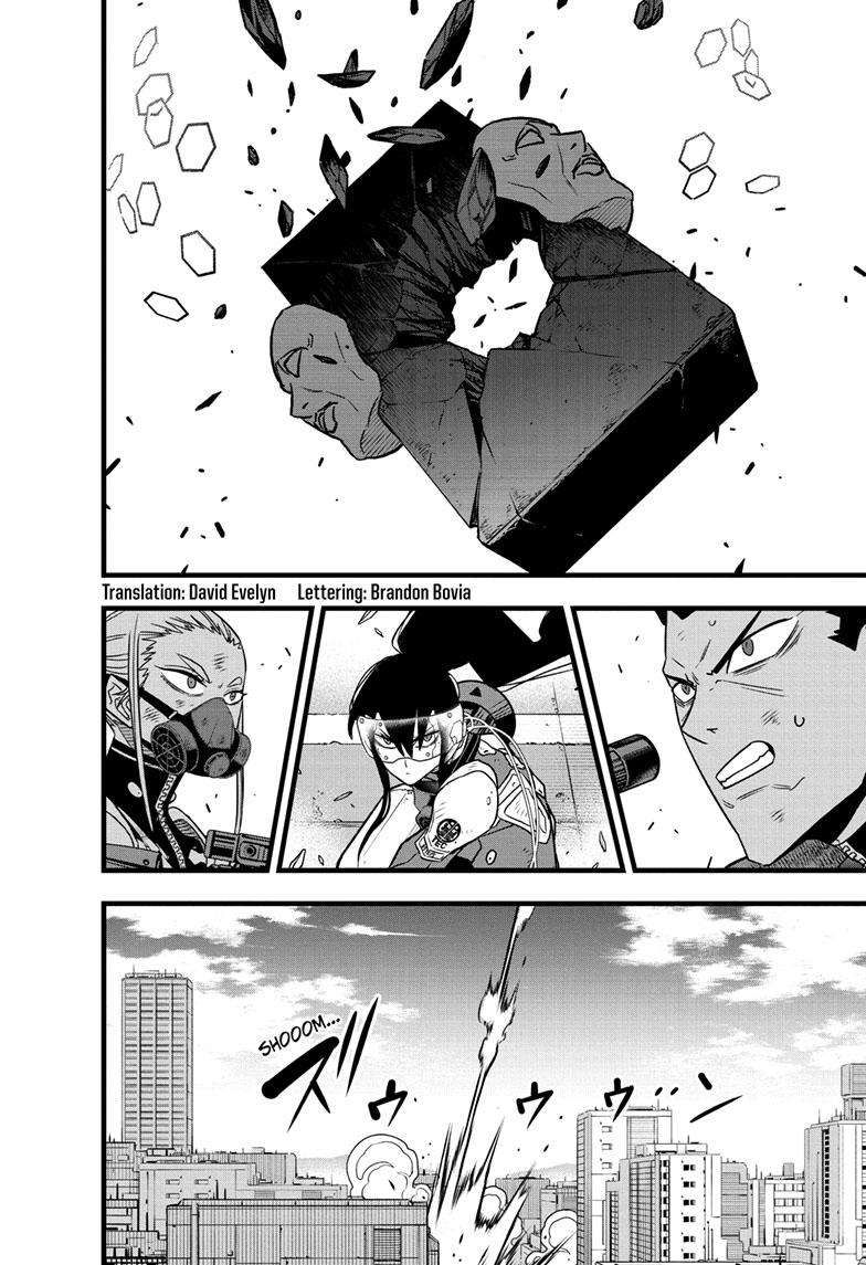 Kaiju No. 8 chapter 96 page 2