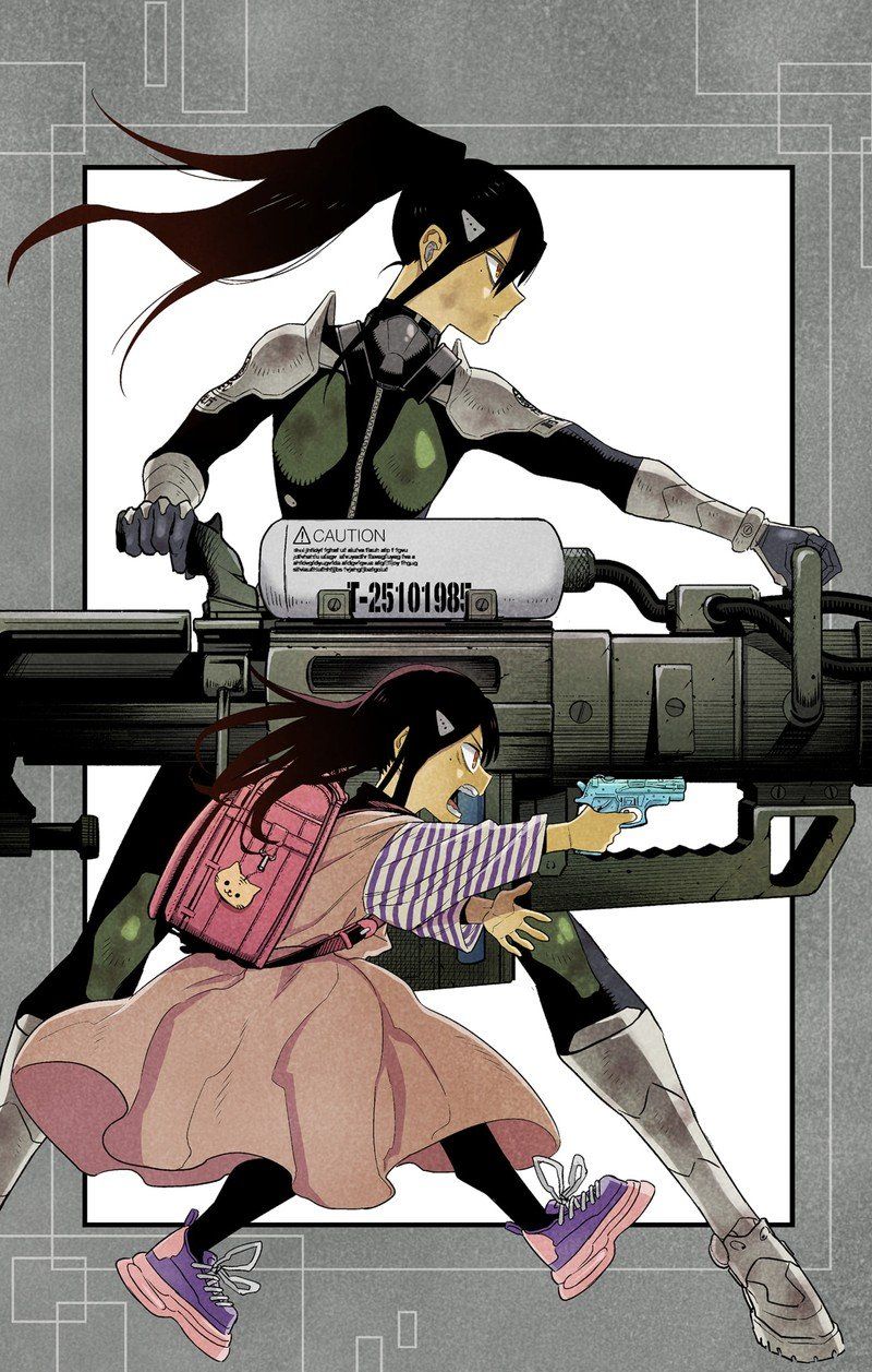 Kaiju No. 8 chapter 97.5 page 2