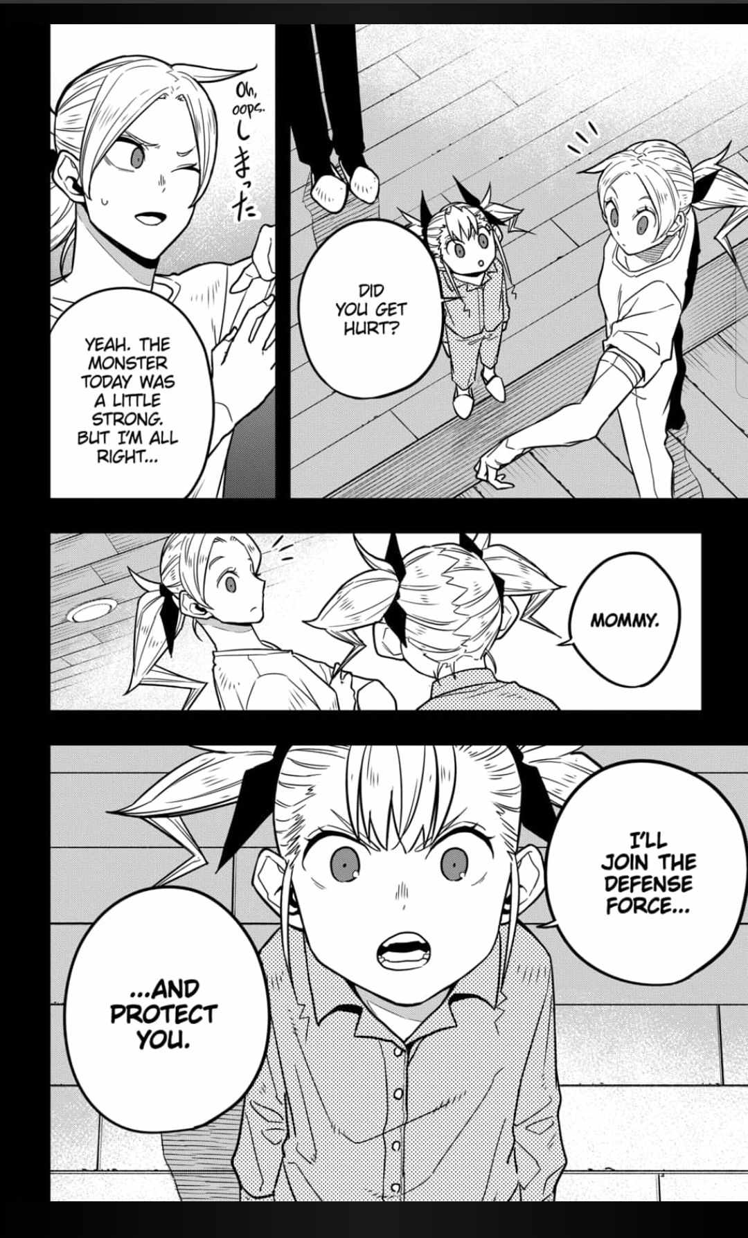 Kaiju No. 8 chapter 44 page 15