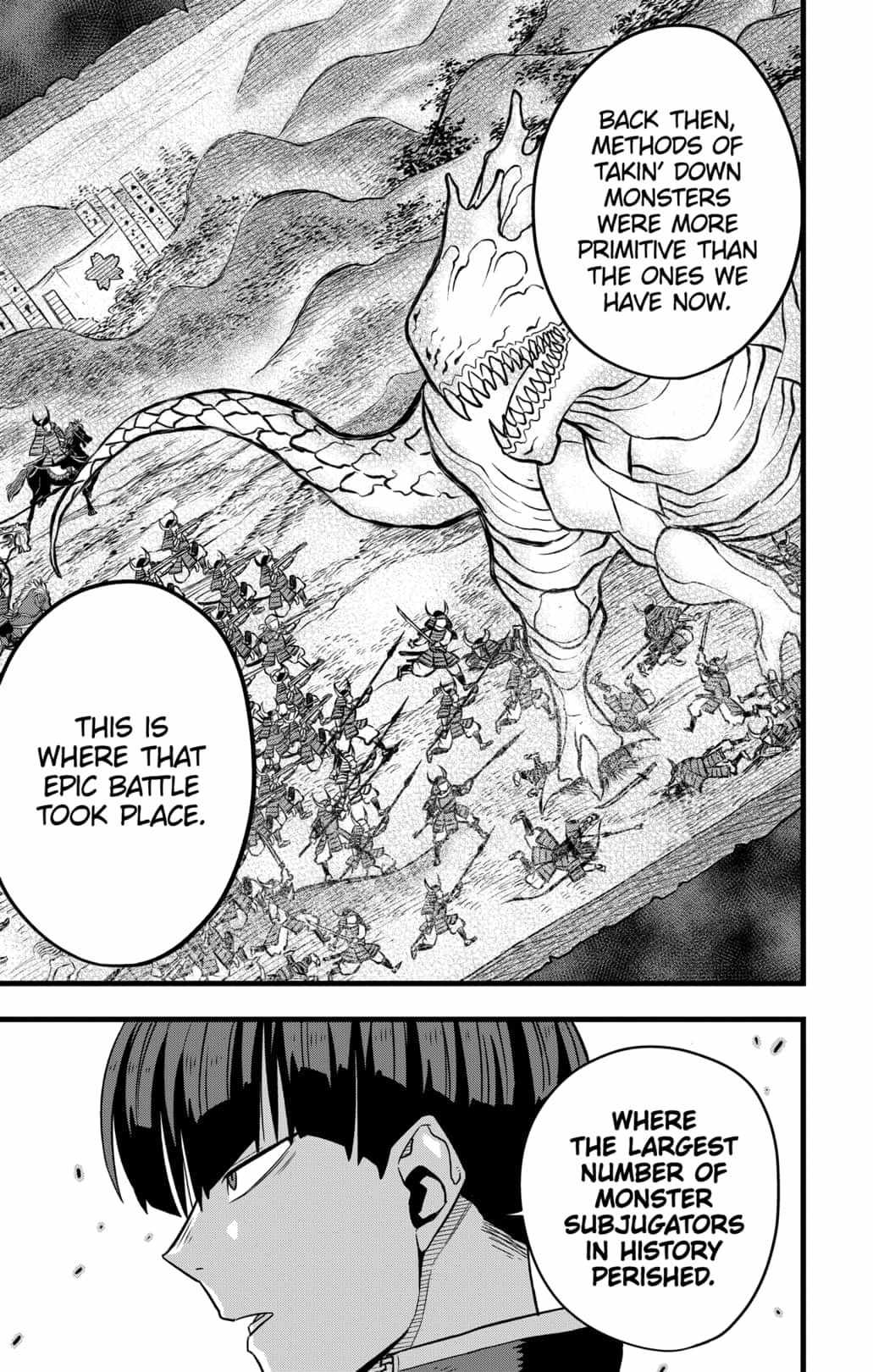 Kaiju No. 8 chapter 66 page 4