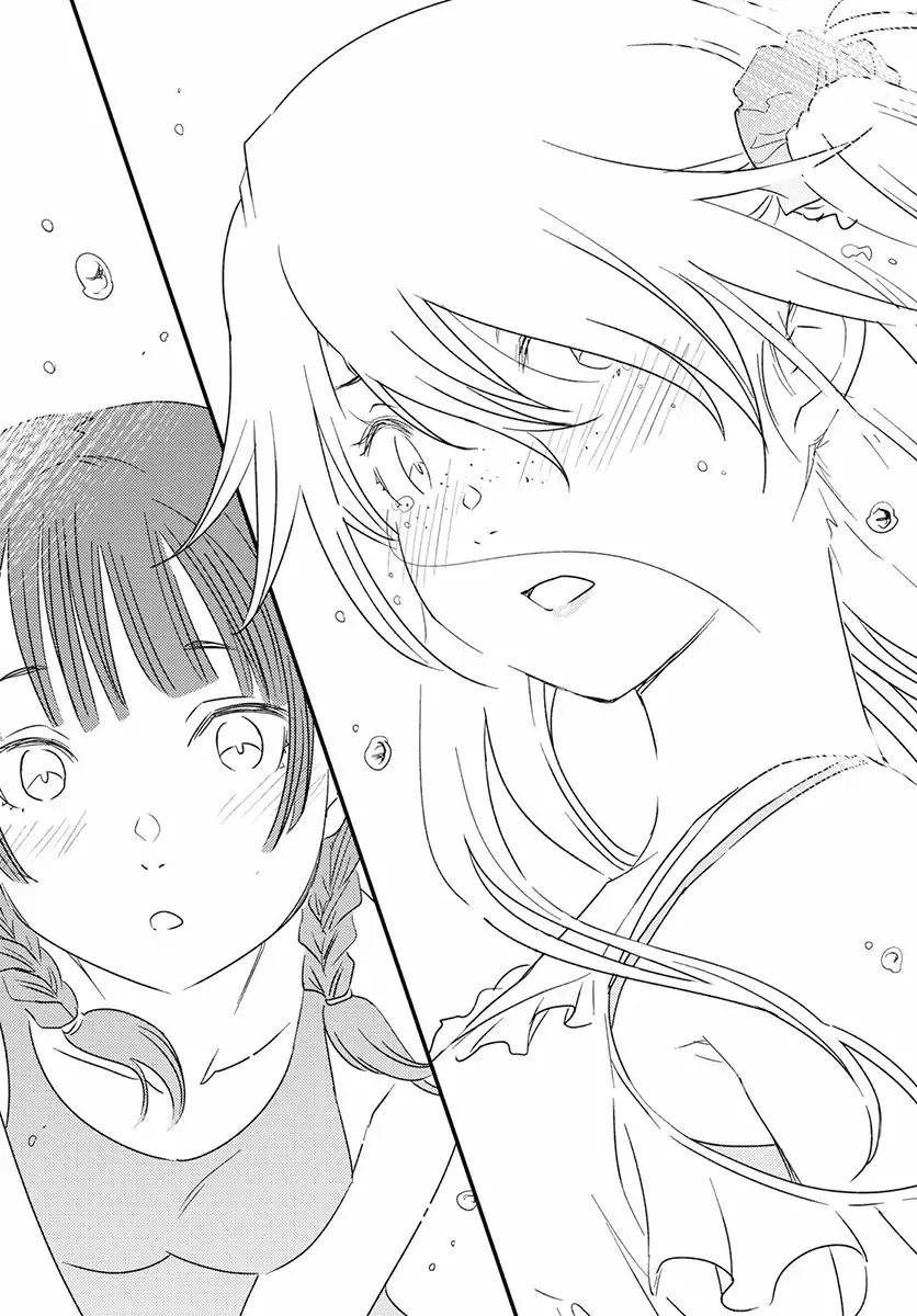 Kaijuu Iro no Shima chapter 1 page 11