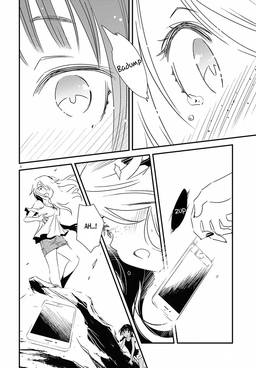 Kaijuu Iro no Shima chapter 1 page 12