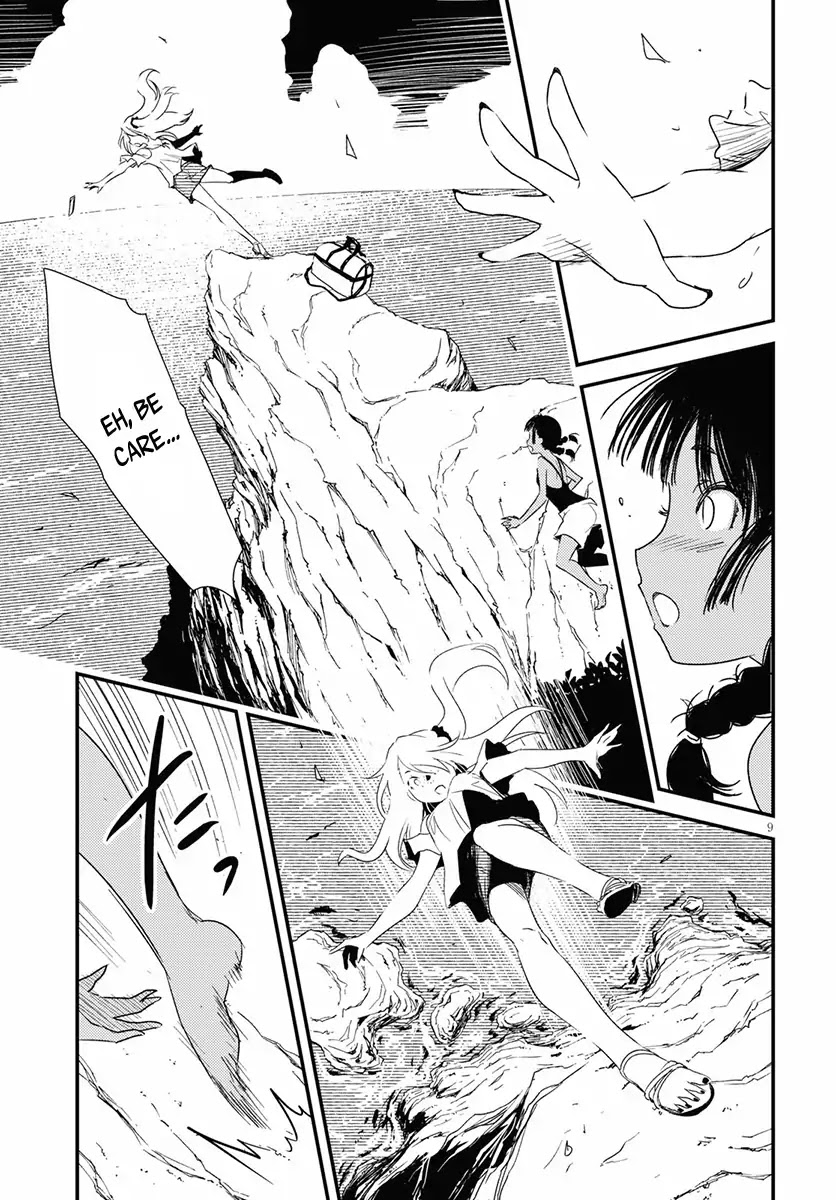 Kaijuu Iro no Shima chapter 1 page 13