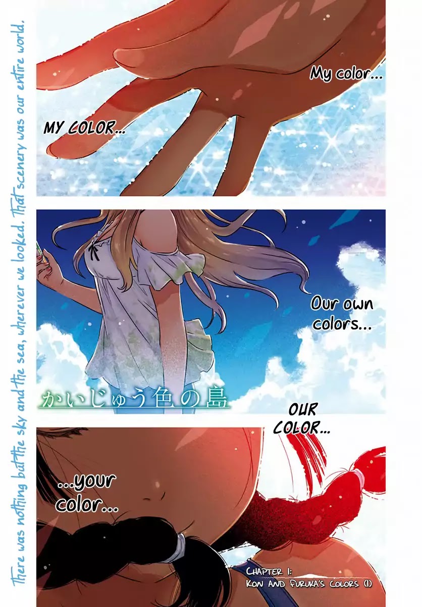 Kaijuu Iro no Shima chapter 1 page 2