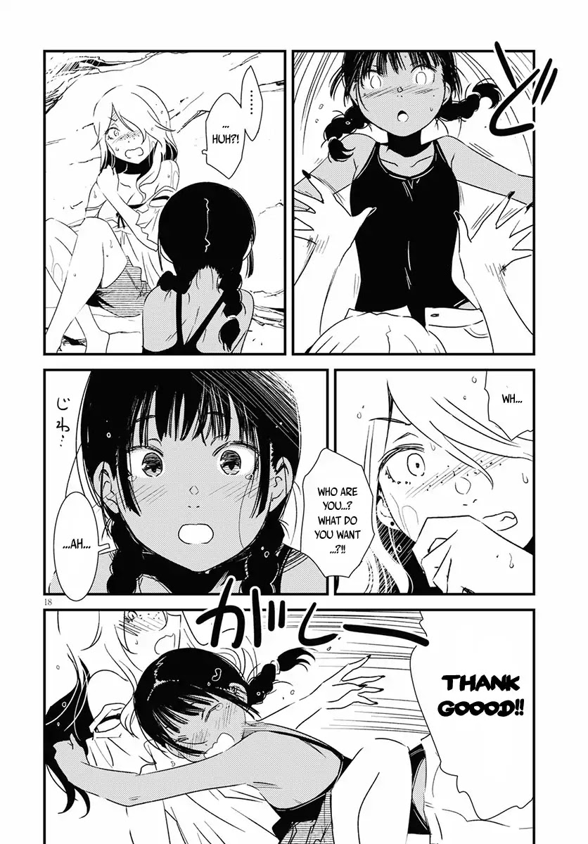 Kaijuu Iro no Shima chapter 1 page 20