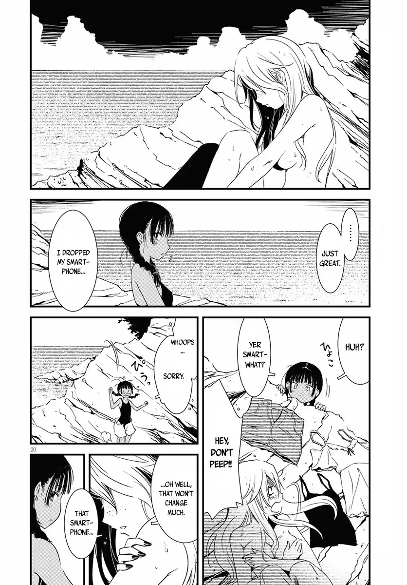 Kaijuu Iro no Shima chapter 1 page 22