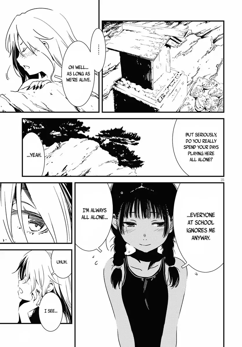 Kaijuu Iro no Shima chapter 1 page 27