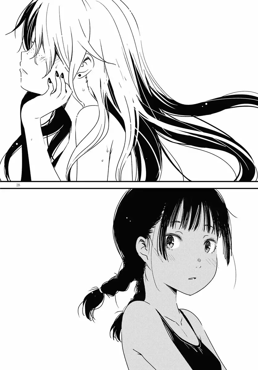 Kaijuu Iro no Shima chapter 1 page 29