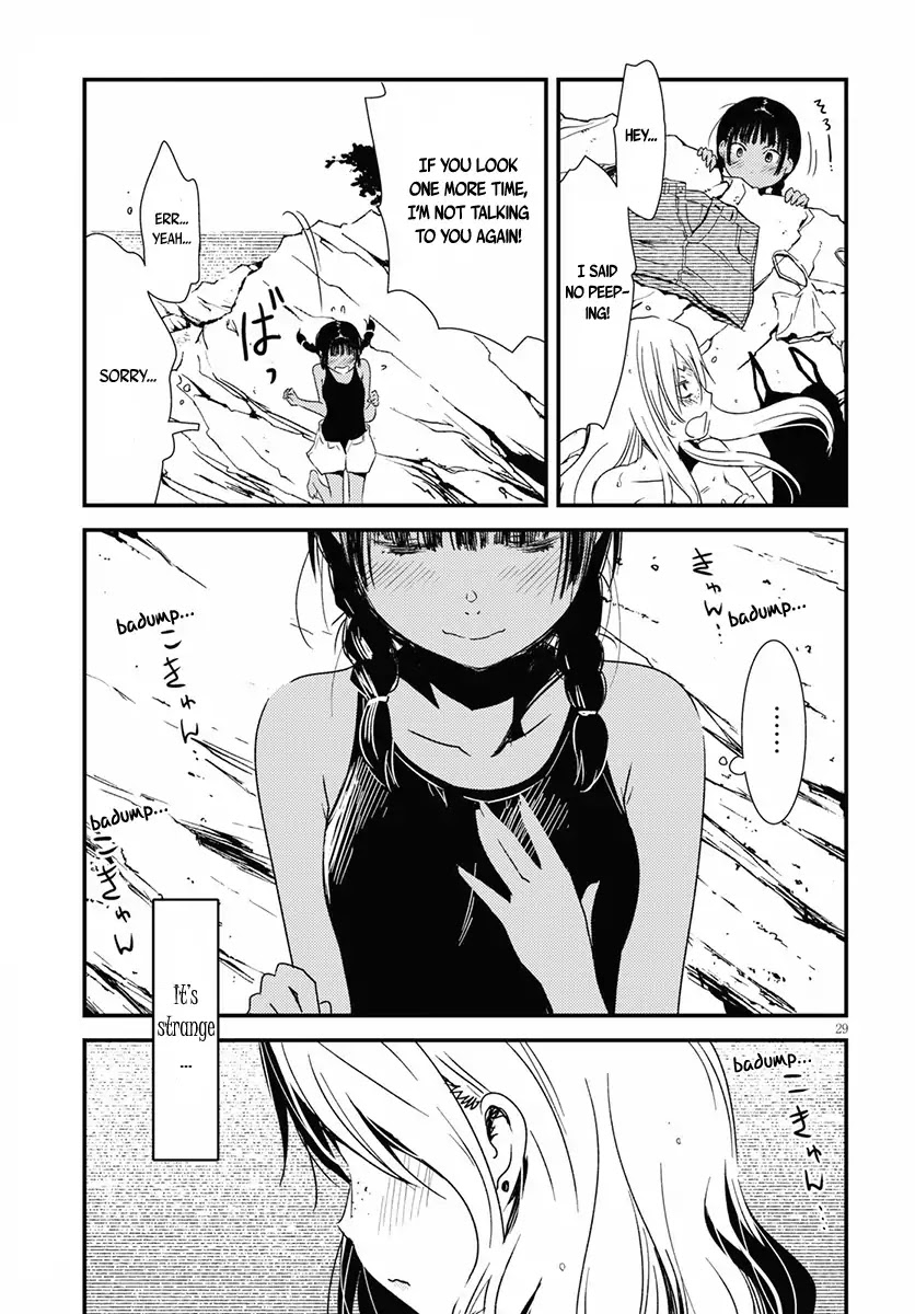 Kaijuu Iro no Shima chapter 1 page 30