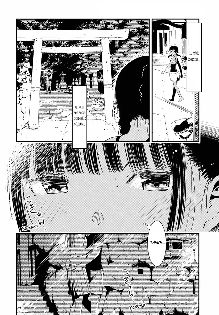 Kaijuu Iro no Shima chapter 1 page 6