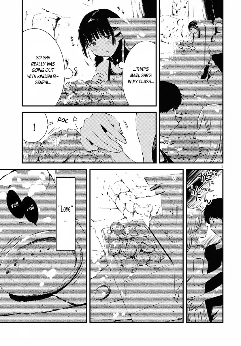 Kaijuu Iro no Shima chapter 1 page 7