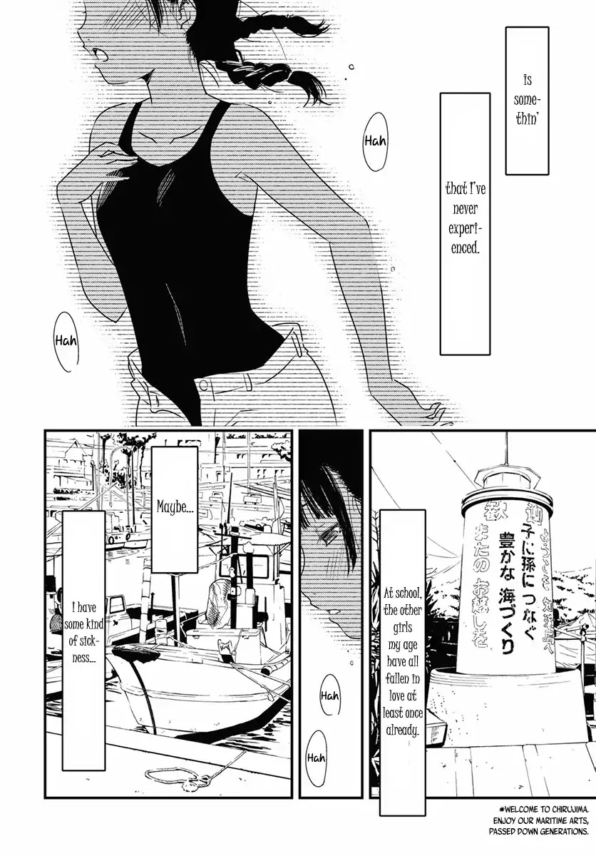 Kaijuu Iro no Shima chapter 1 page 8