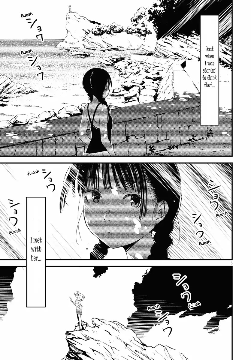 Kaijuu Iro no Shima chapter 1 page 9