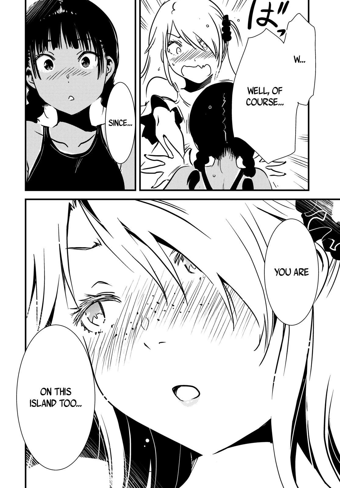 Kaijuu Iro no Shima chapter 10 page 11