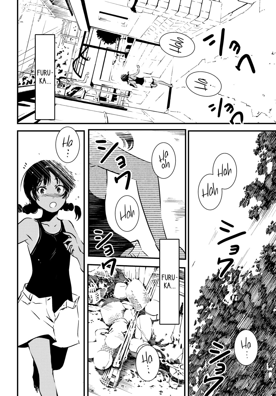 Kaijuu Iro no Shima chapter 10 page 8