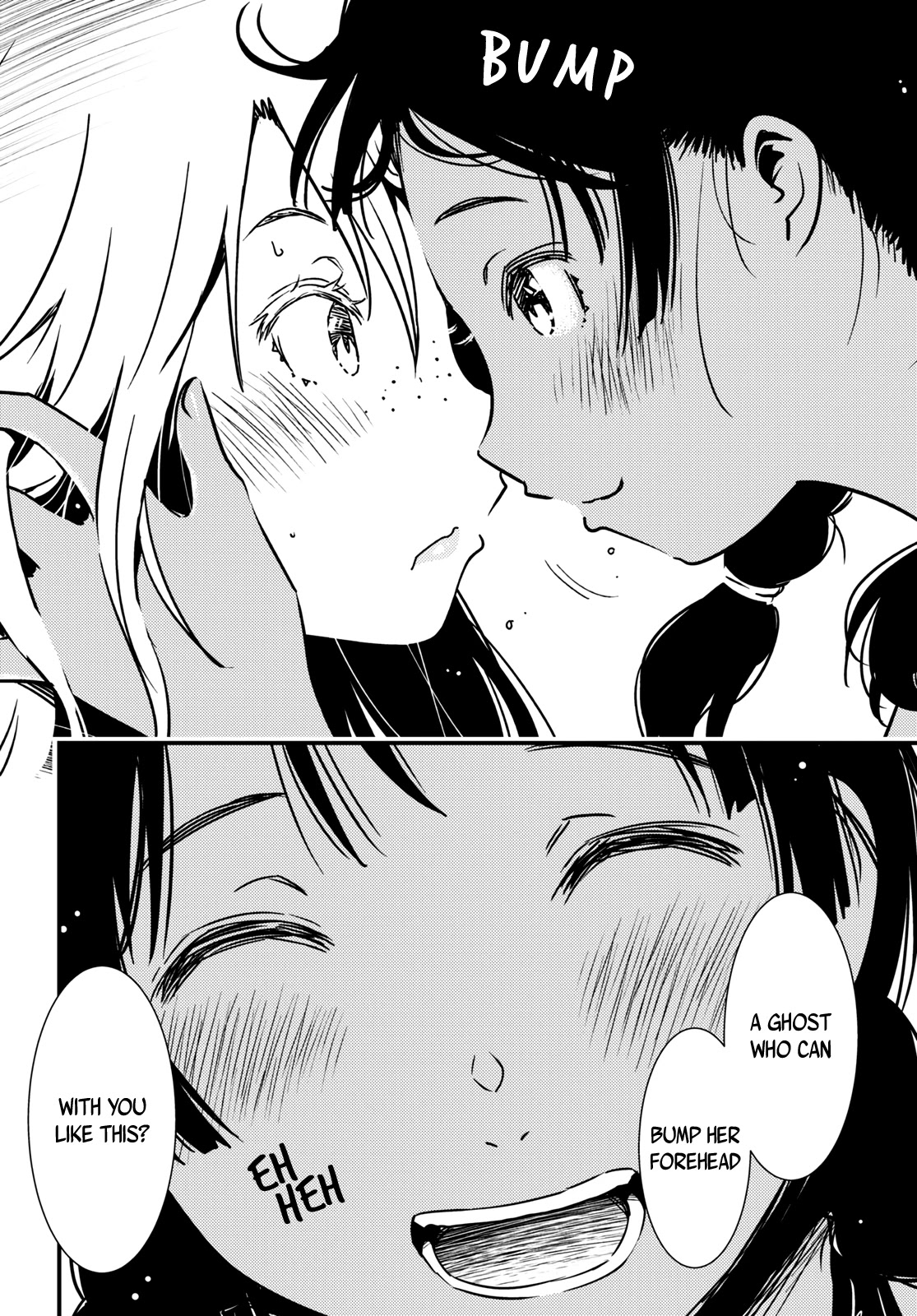 Kaijuu Iro no Shima chapter 11 page 10