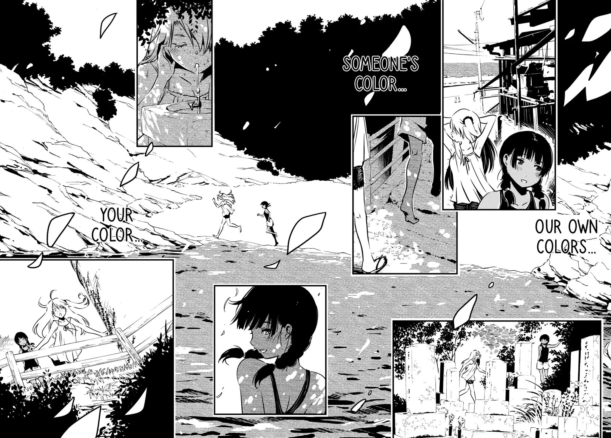 Kaijuu Iro no Shima chapter 11 page 4