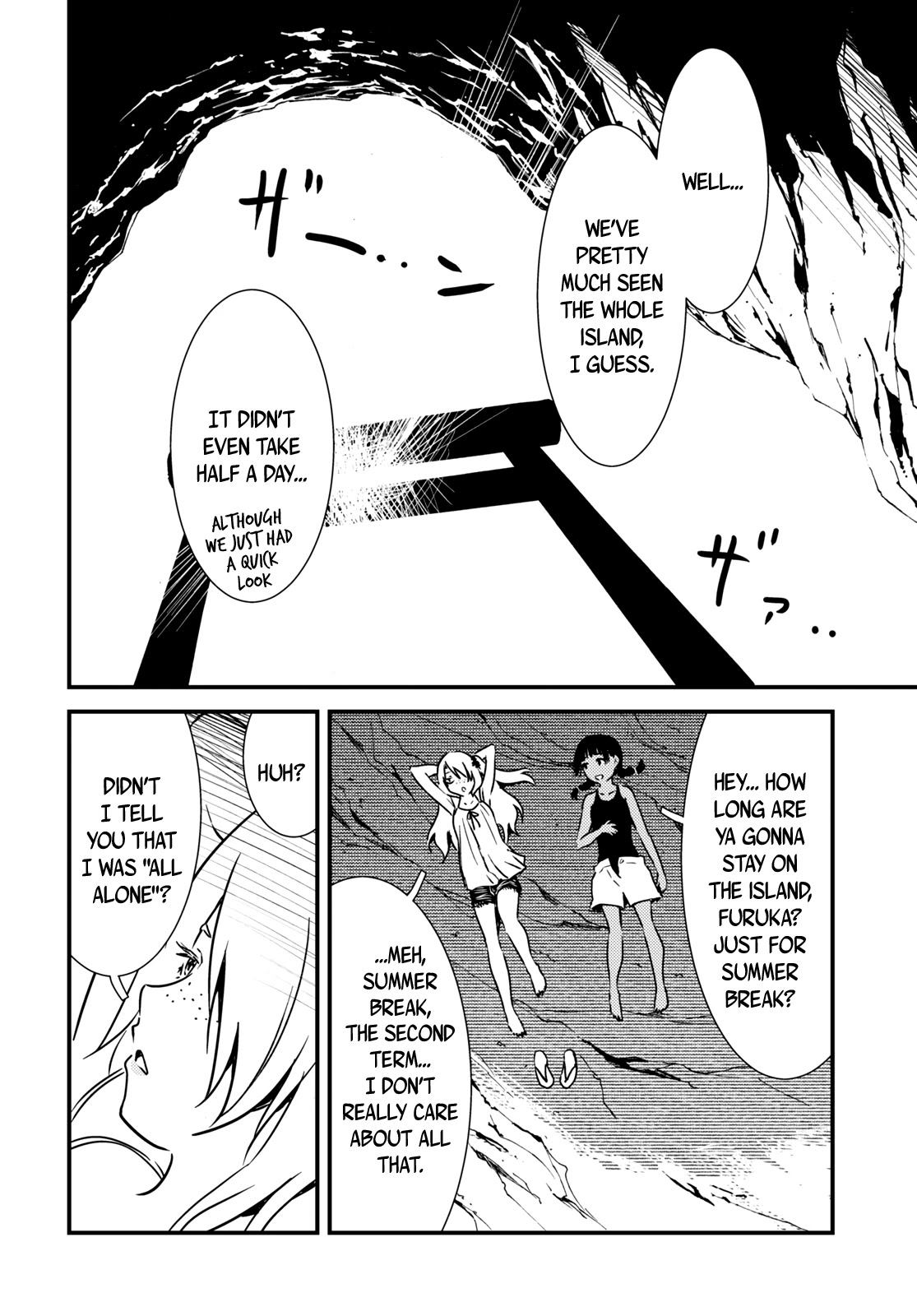 Kaijuu Iro no Shima chapter 11 page 6