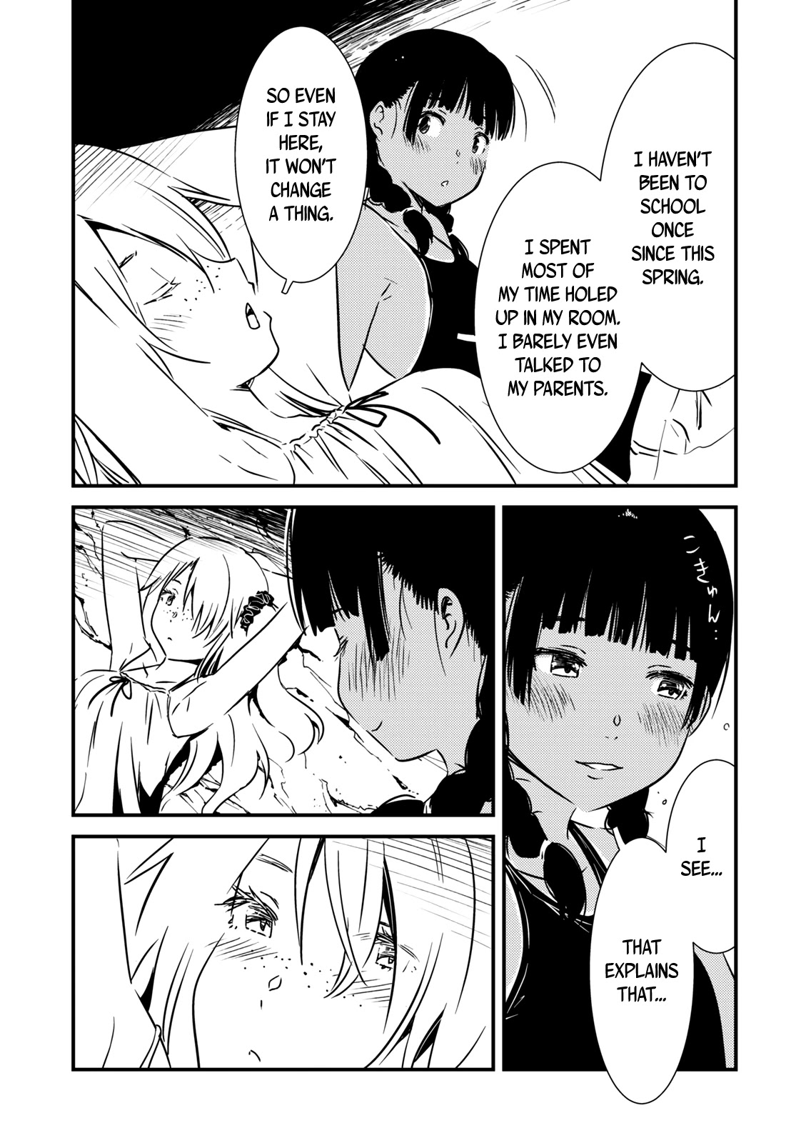 Kaijuu Iro no Shima chapter 11 page 7