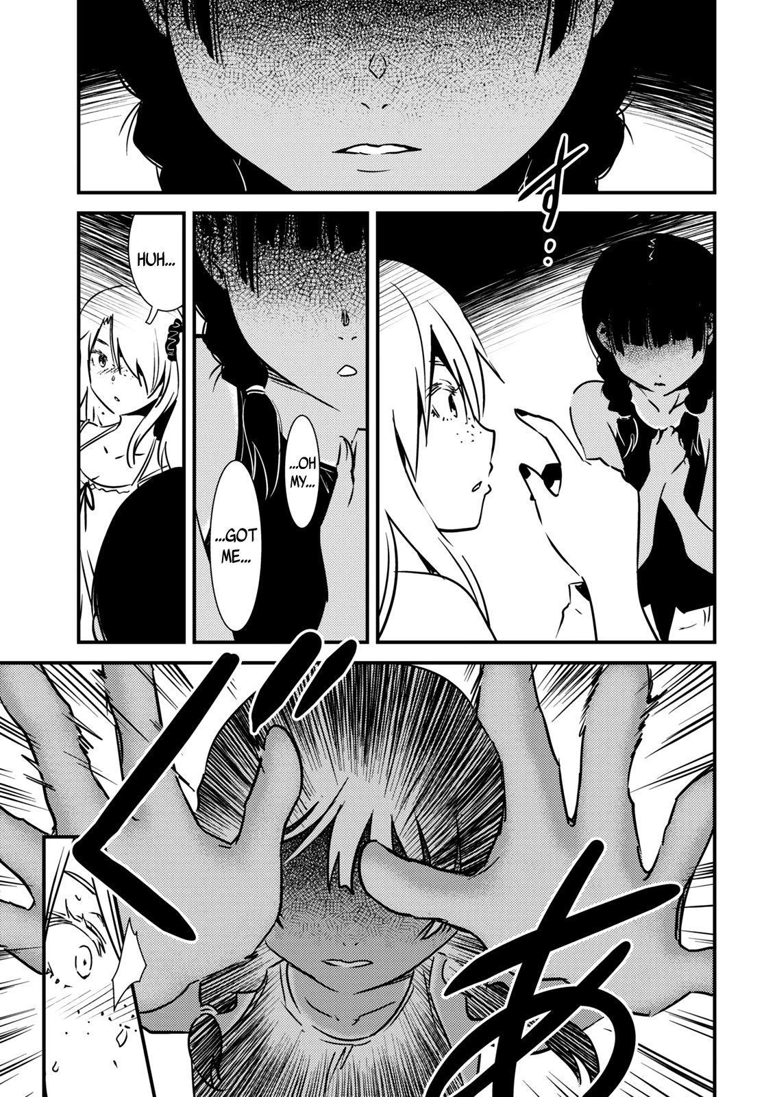 Kaijuu Iro no Shima chapter 11 page 9