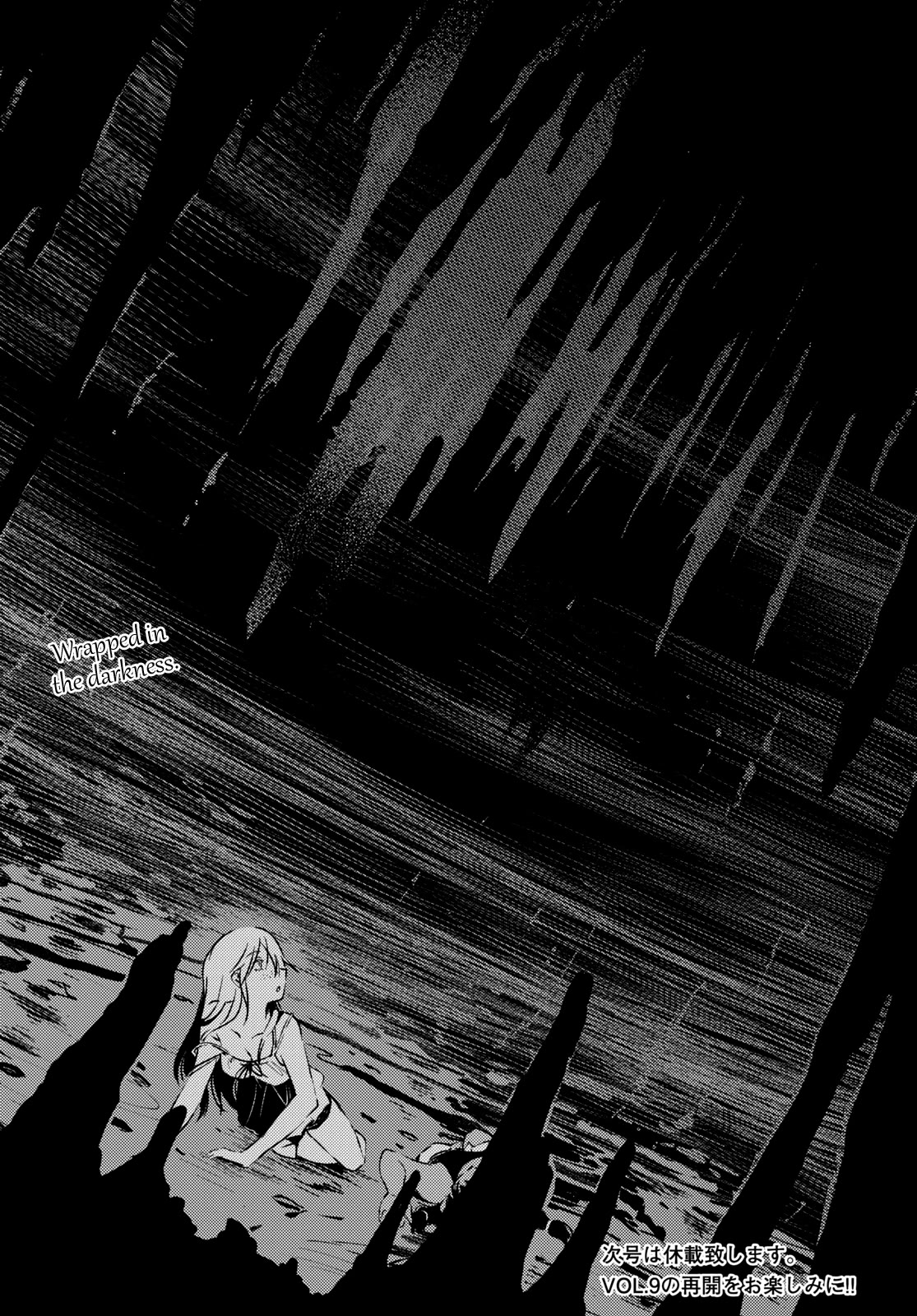 Kaijuu Iro no Shima chapter 12 page 14