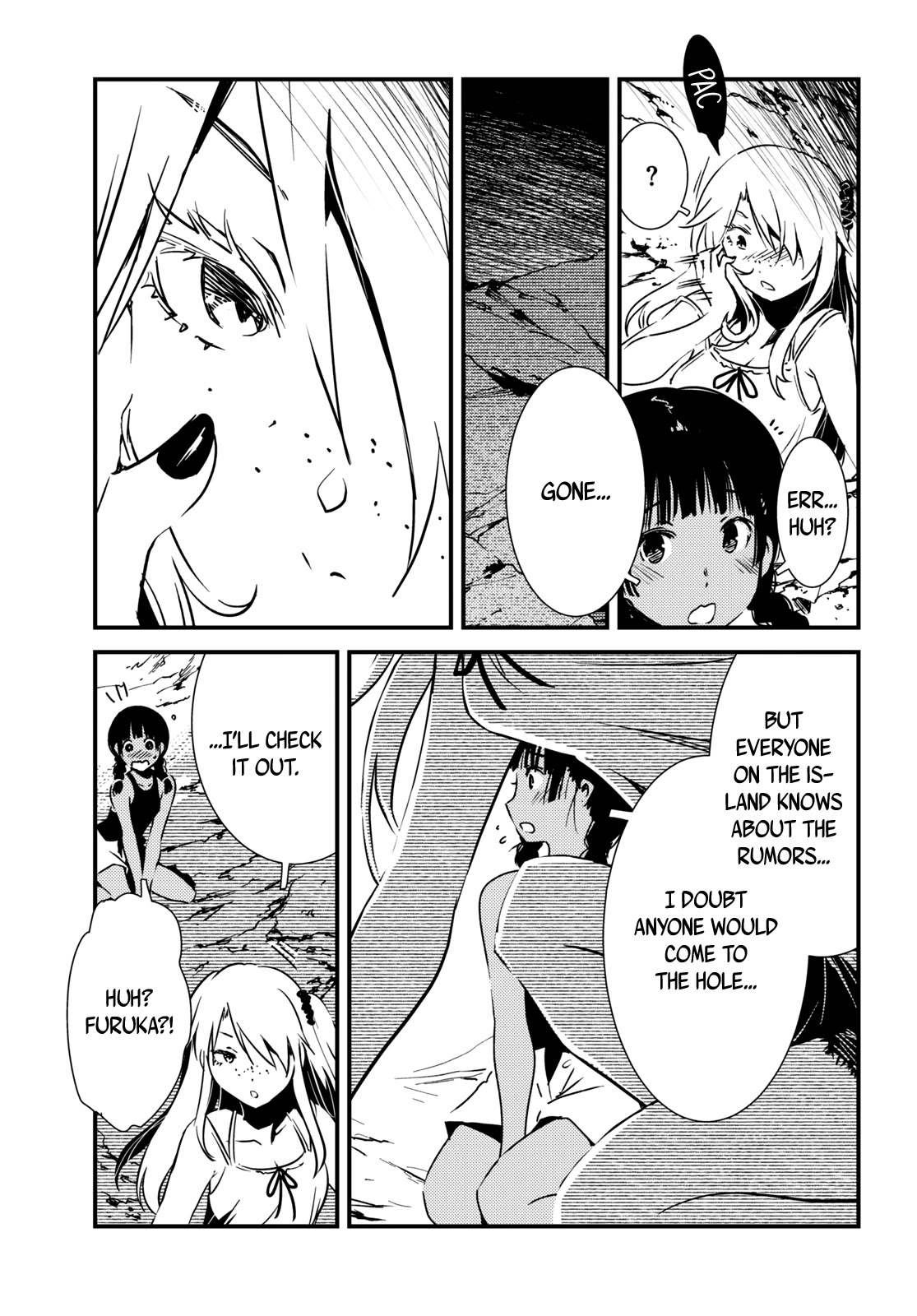 Kaijuu Iro no Shima chapter 12 page 3