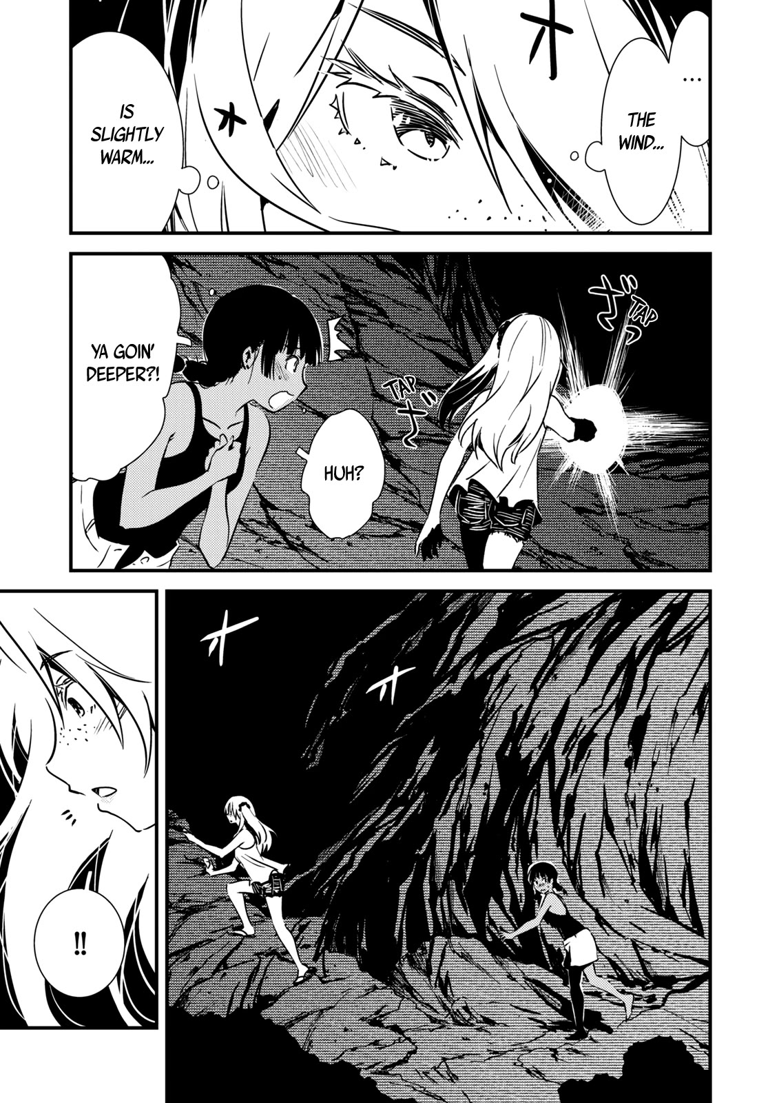 Kaijuu Iro no Shima chapter 12 page 7