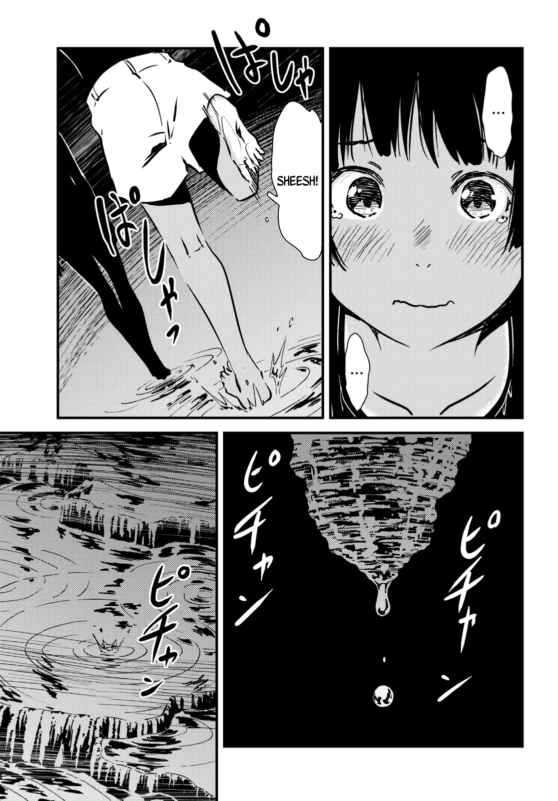 Kaijuu Iro no Shima chapter 13 page 11