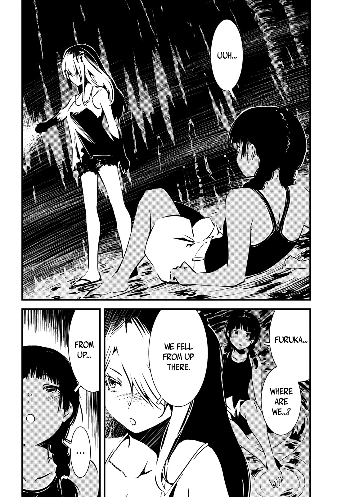 Kaijuu Iro no Shima chapter 13 page 4