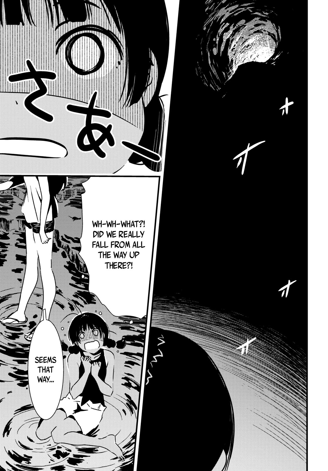 Kaijuu Iro no Shima chapter 13 page 5