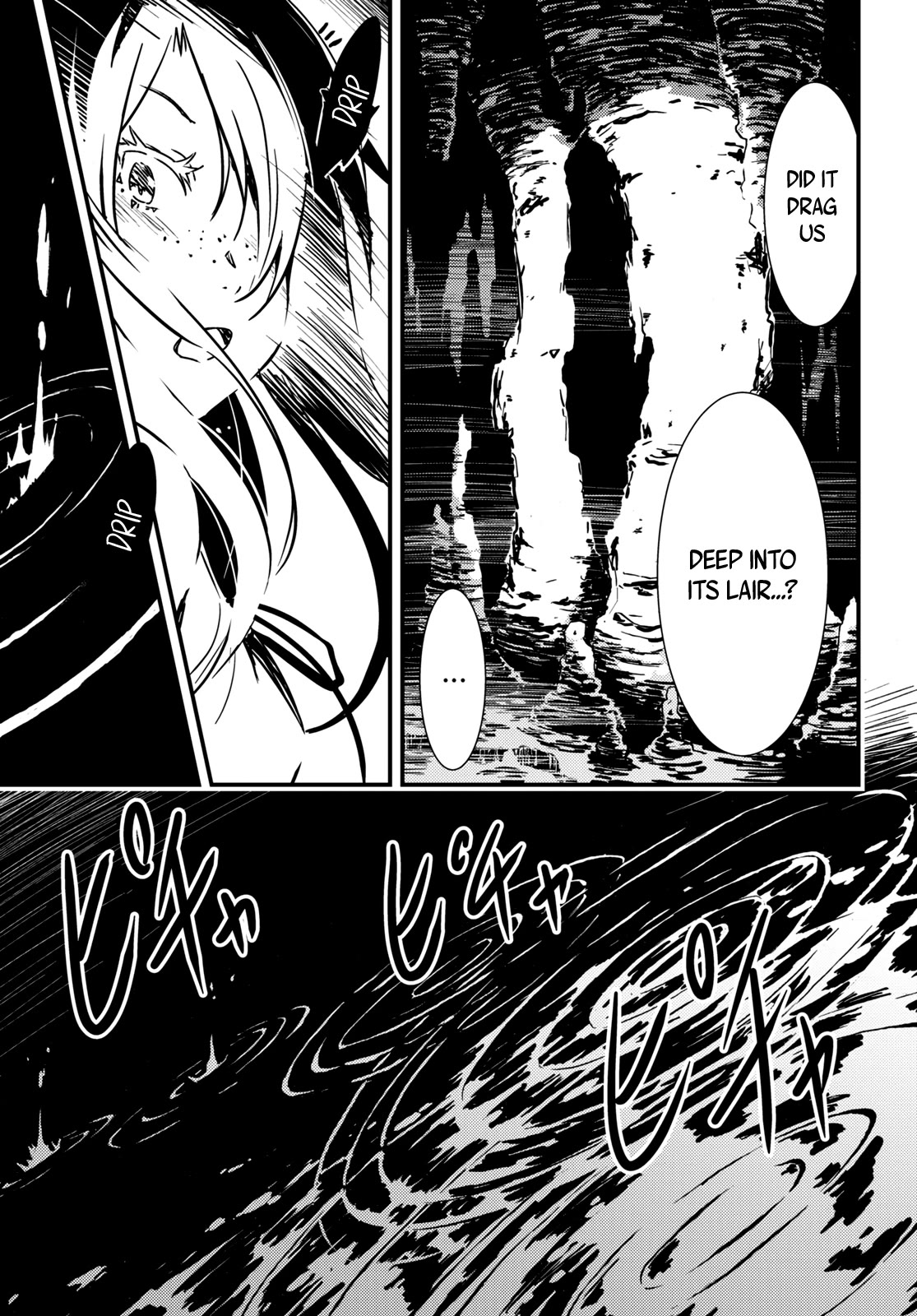 Kaijuu Iro no Shima chapter 13 page 7