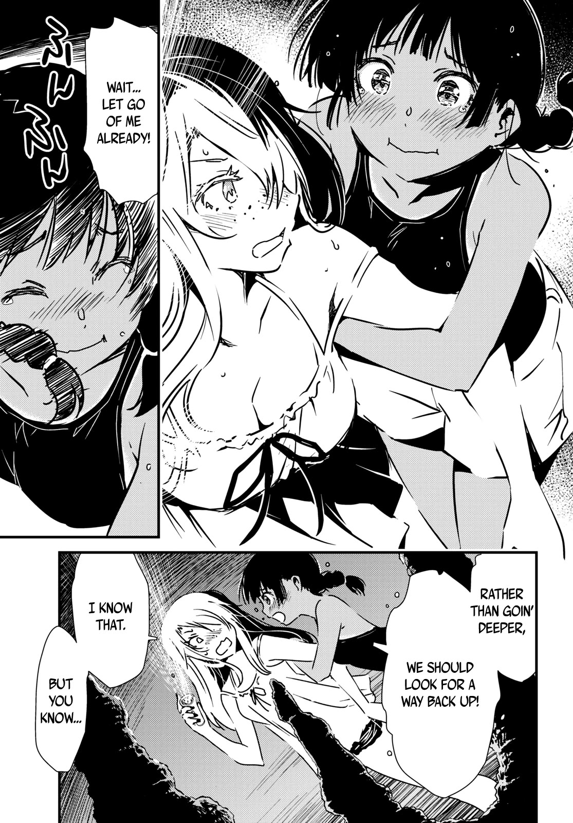 Kaijuu Iro no Shima chapter 13 page 9