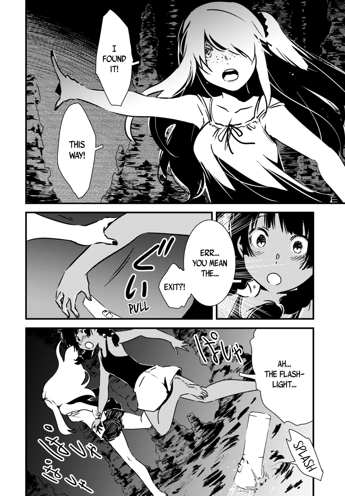 Kaijuu Iro no Shima chapter 14 page 10