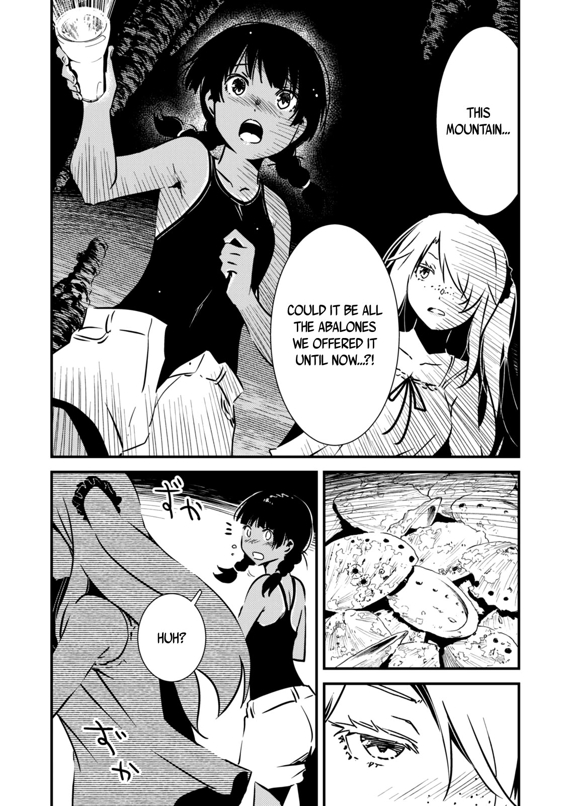 Kaijuu Iro no Shima chapter 14 page 3