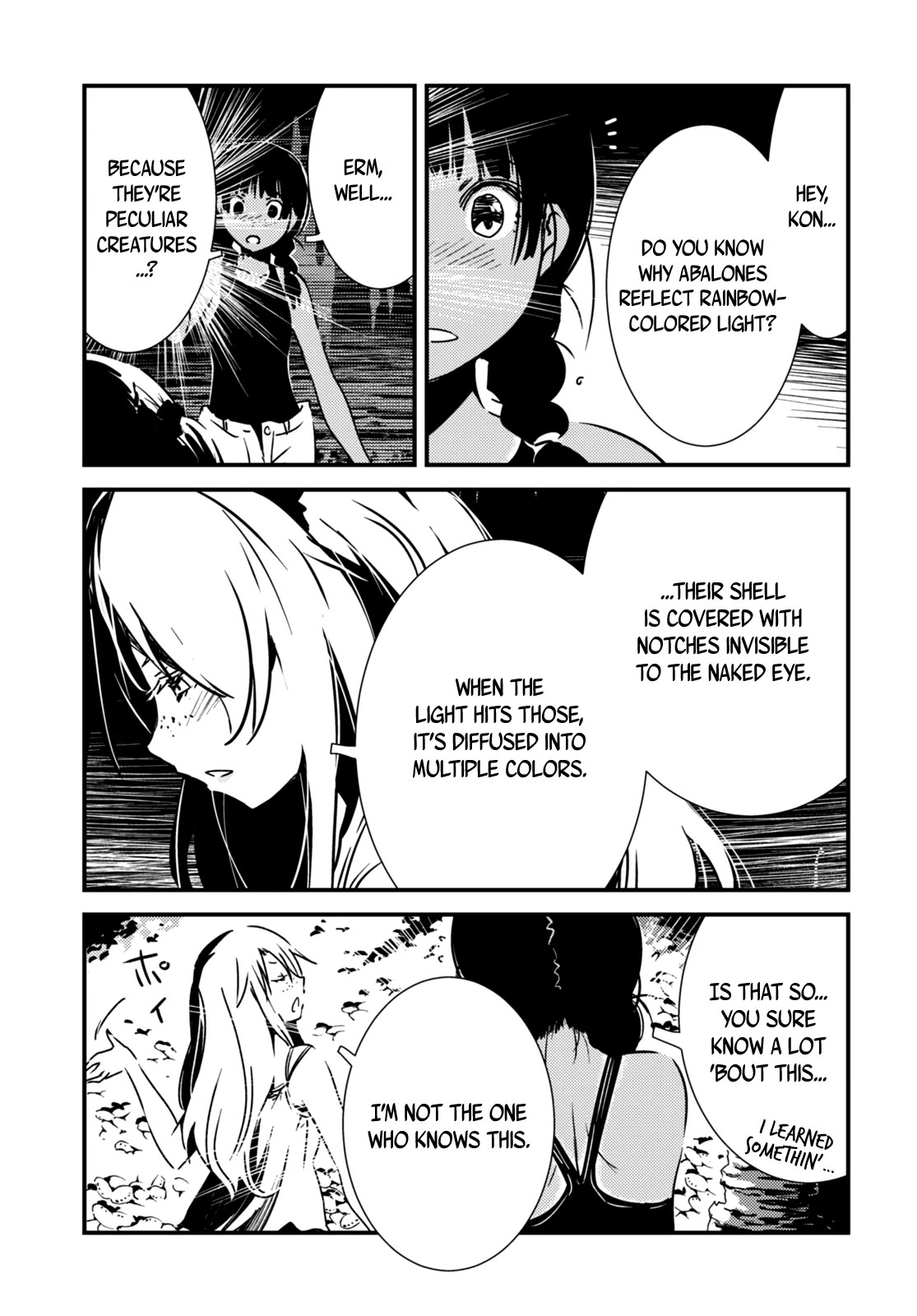 Kaijuu Iro no Shima chapter 14 page 5