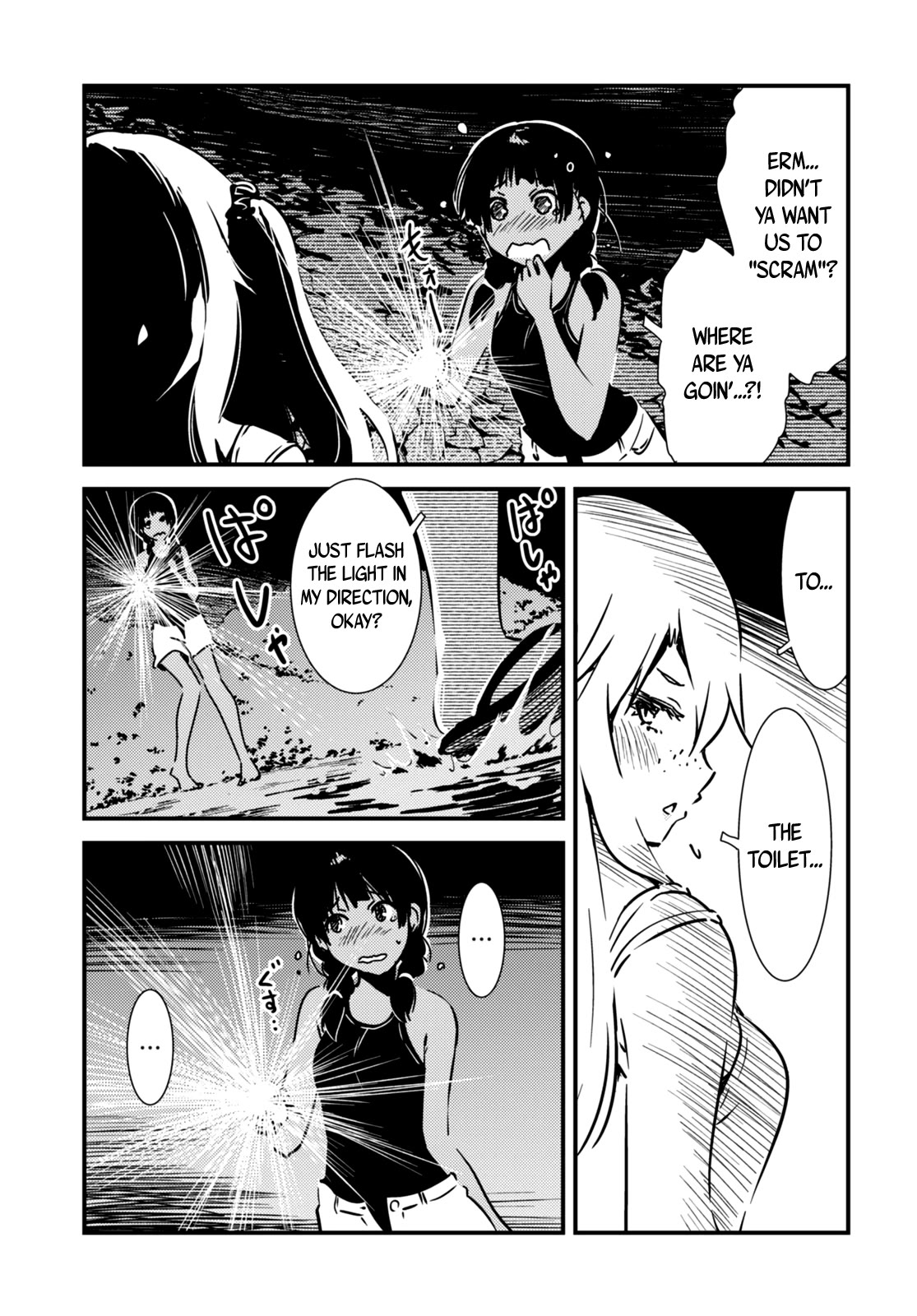 Kaijuu Iro no Shima chapter 14 page 7