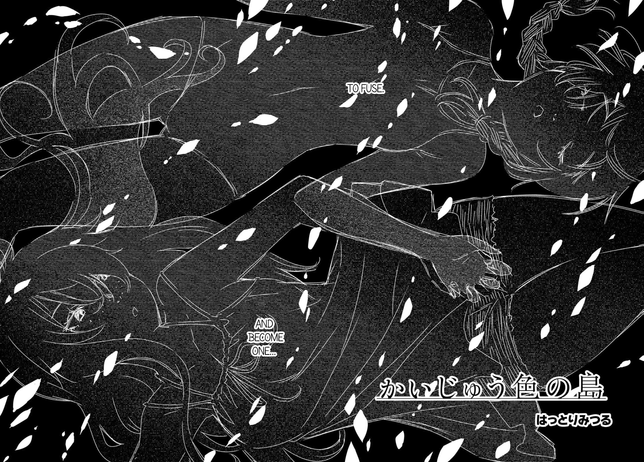 Kaijuu Iro no Shima chapter 15 page 2