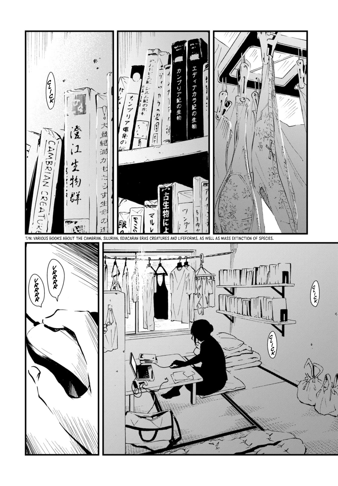 Kaijuu Iro no Shima chapter 16 page 4